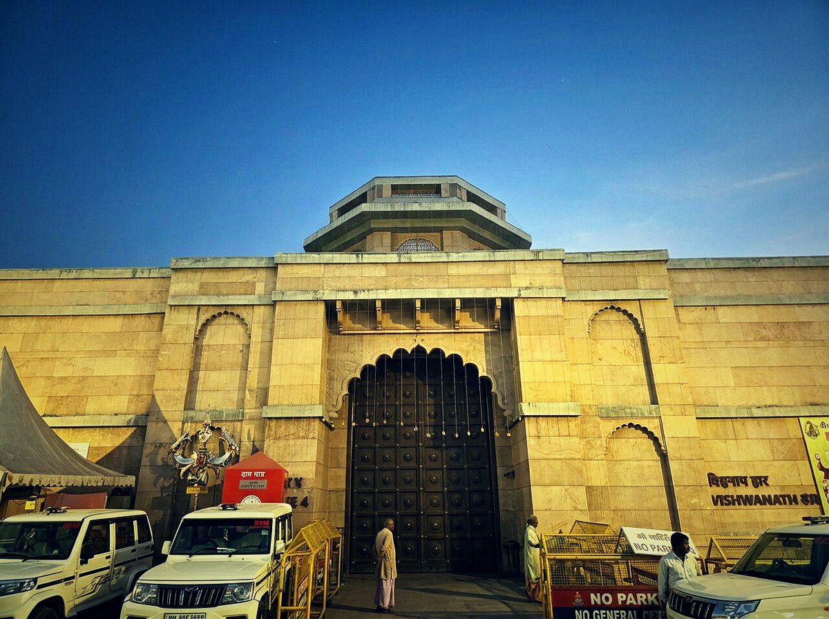 Kashi Vishwanath Temple